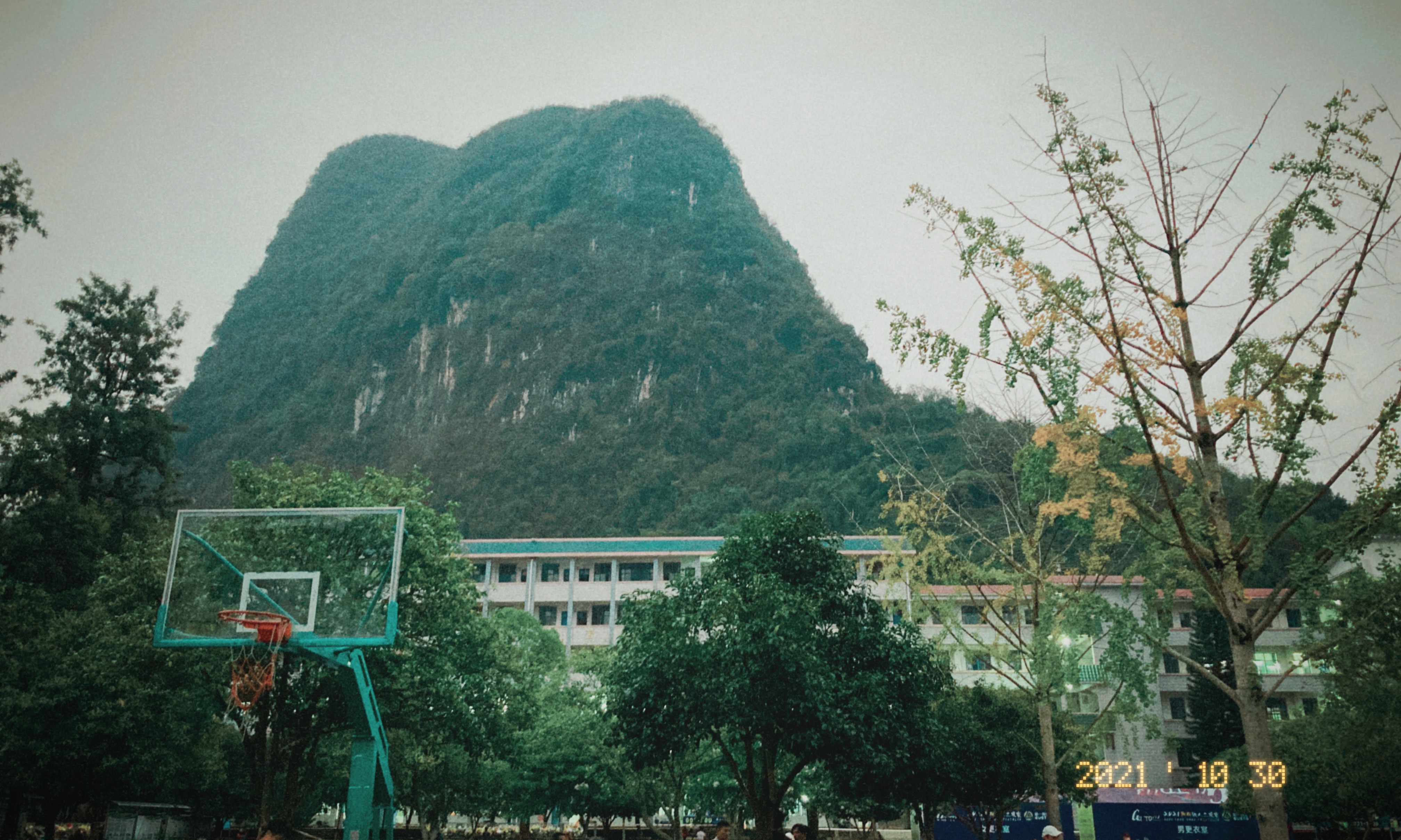 阳朔中学
