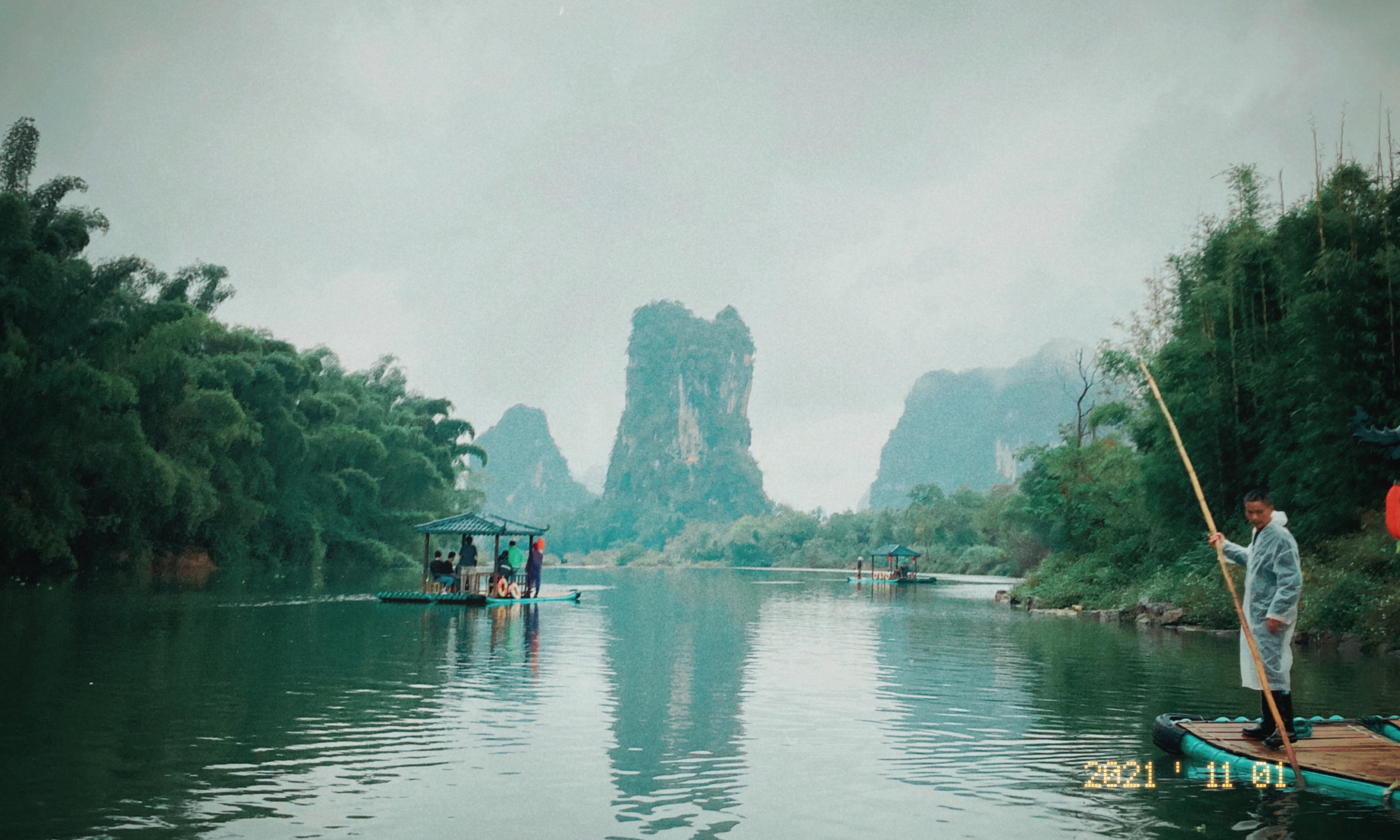 遇龙河